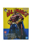 BANDAI SPIRITS Two People’s Longing All Might Last One Figure