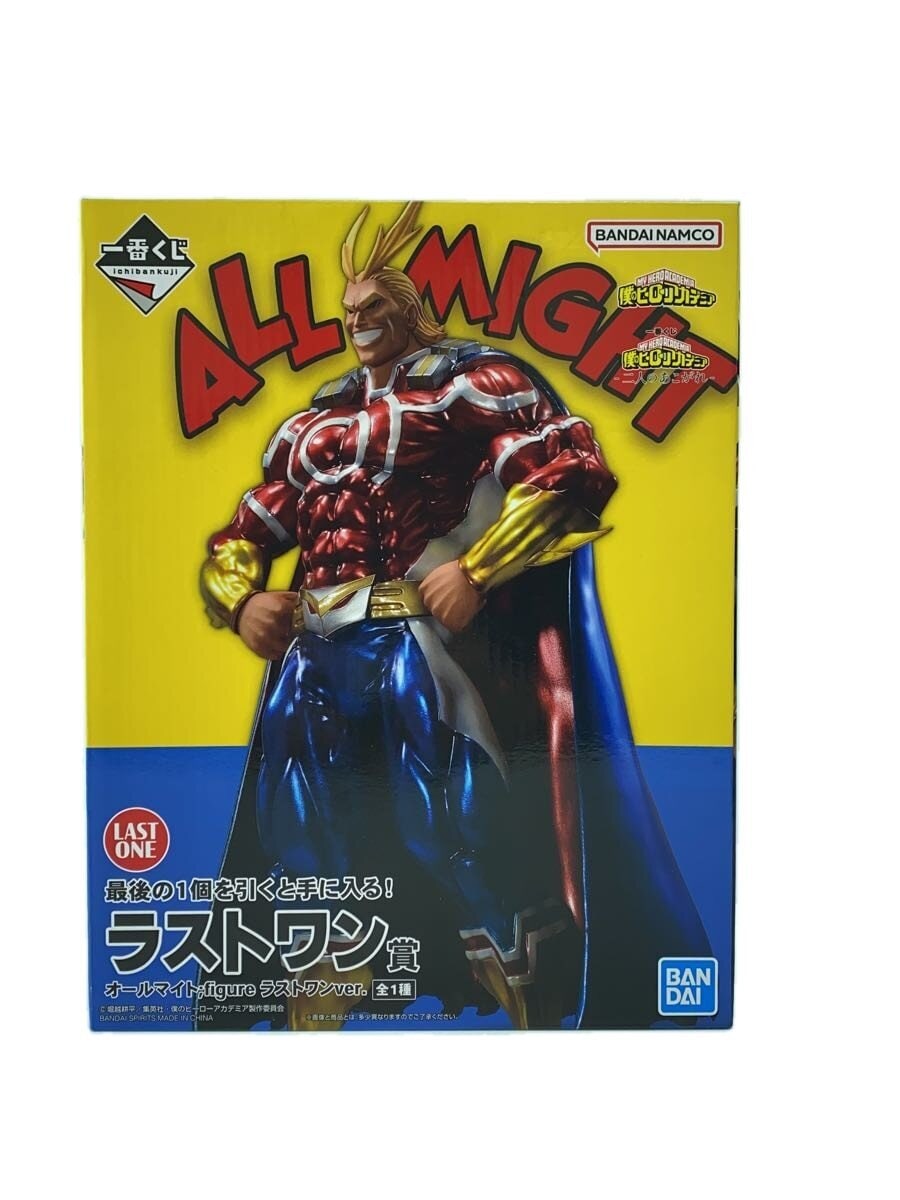BANDAI SPIRITS Two People’s Longing All Might Last One Figure