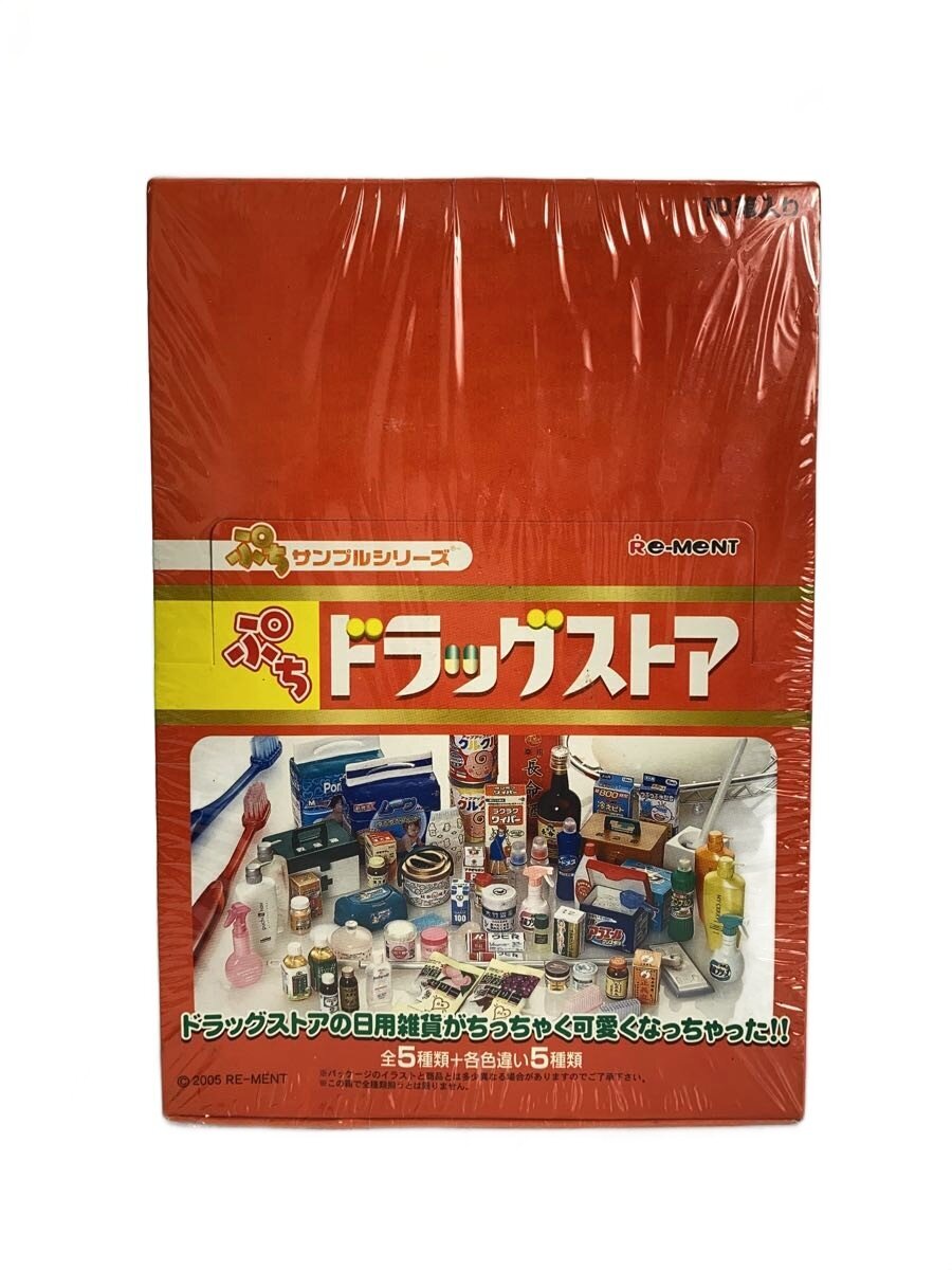 Misc. Brand Petit Drugstore Figure