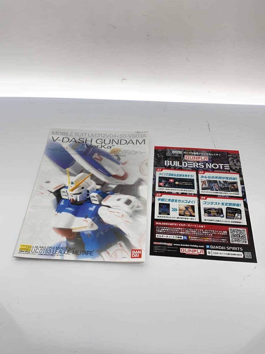 BANDAI SPIRITS MG 1/100 V Dash Gundam Ver.Ka