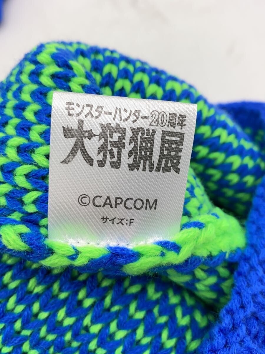 Misc. Brand Monster Hunter 20th Anniversary Exhibition Knit Cap & Mittens