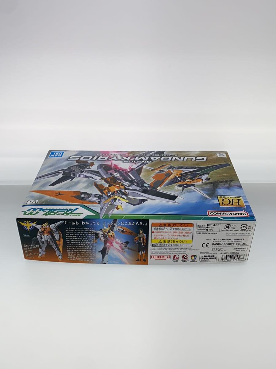 BANDAI SPIRITS HG GN-003 Gundam Kyrios