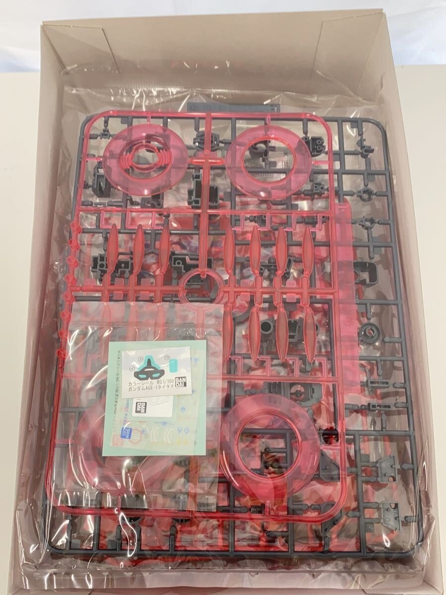 BANDAI SPIRITS Gunpla Model Kit 5062884