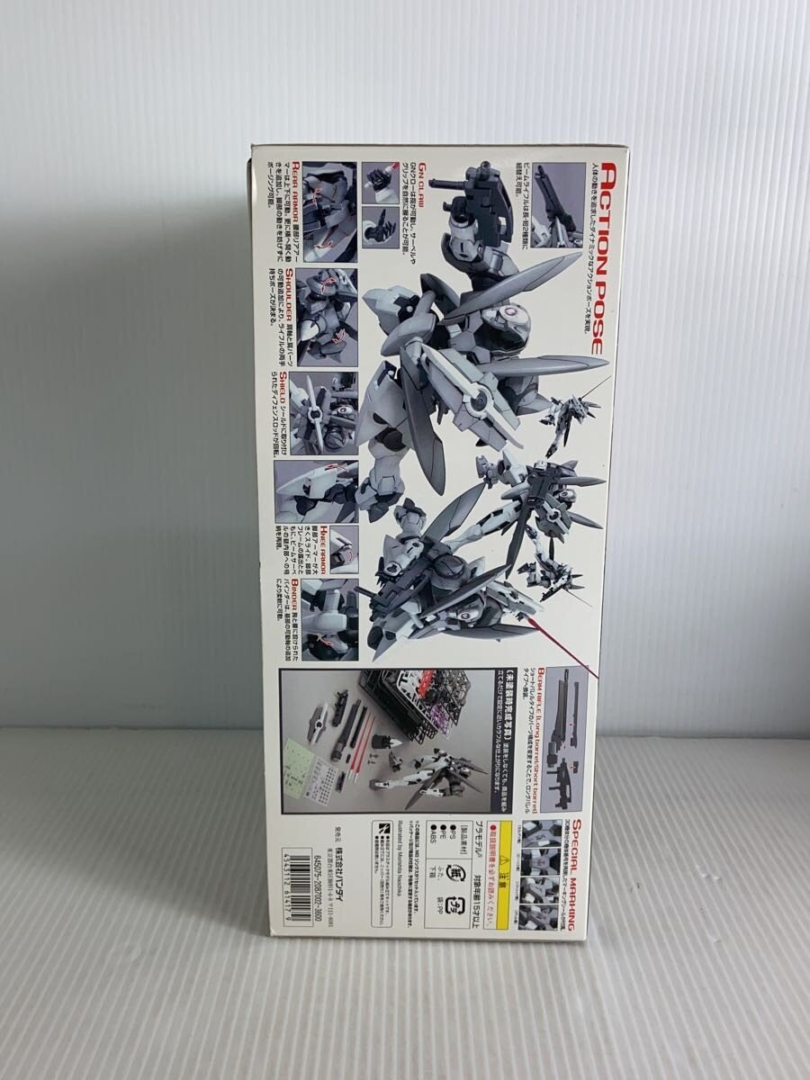 BANDAI MG 1/100 Jinx