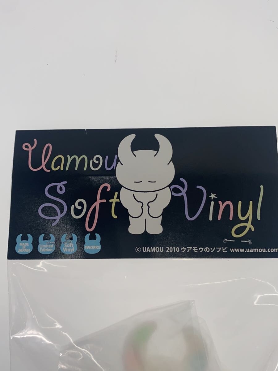 Misc. Brand UAMOU Fuzzy UAMOU Flocked Figure