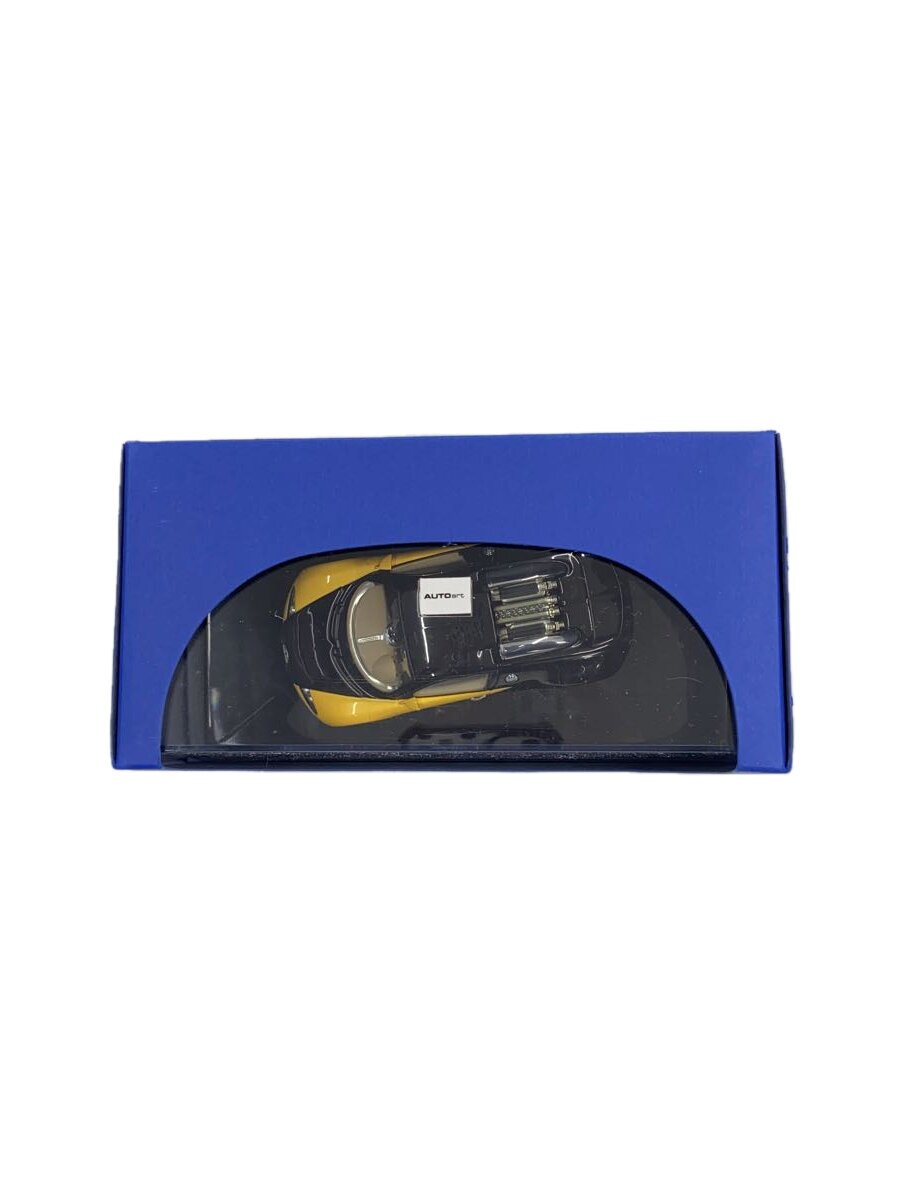 AUTOart Die-Cast Model Car