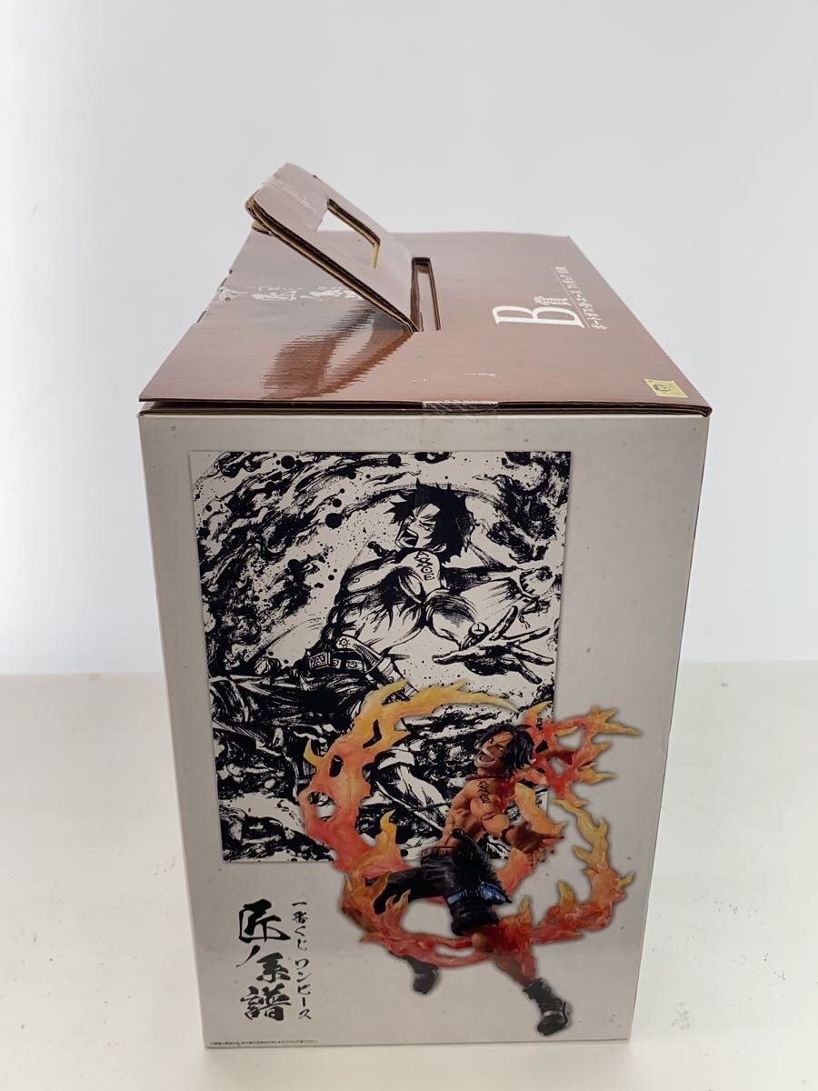 BANDAI SPIRITS Takumi no Keifu Prize B Figure