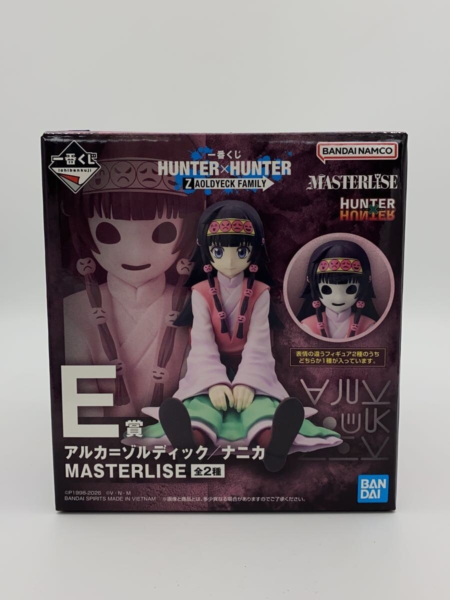BANDAI SPIRITS HUNTER×HUNTER Zaoldyeck Family E Prize Aruka=Zoldyck/Nanika MASTERLISE Figure