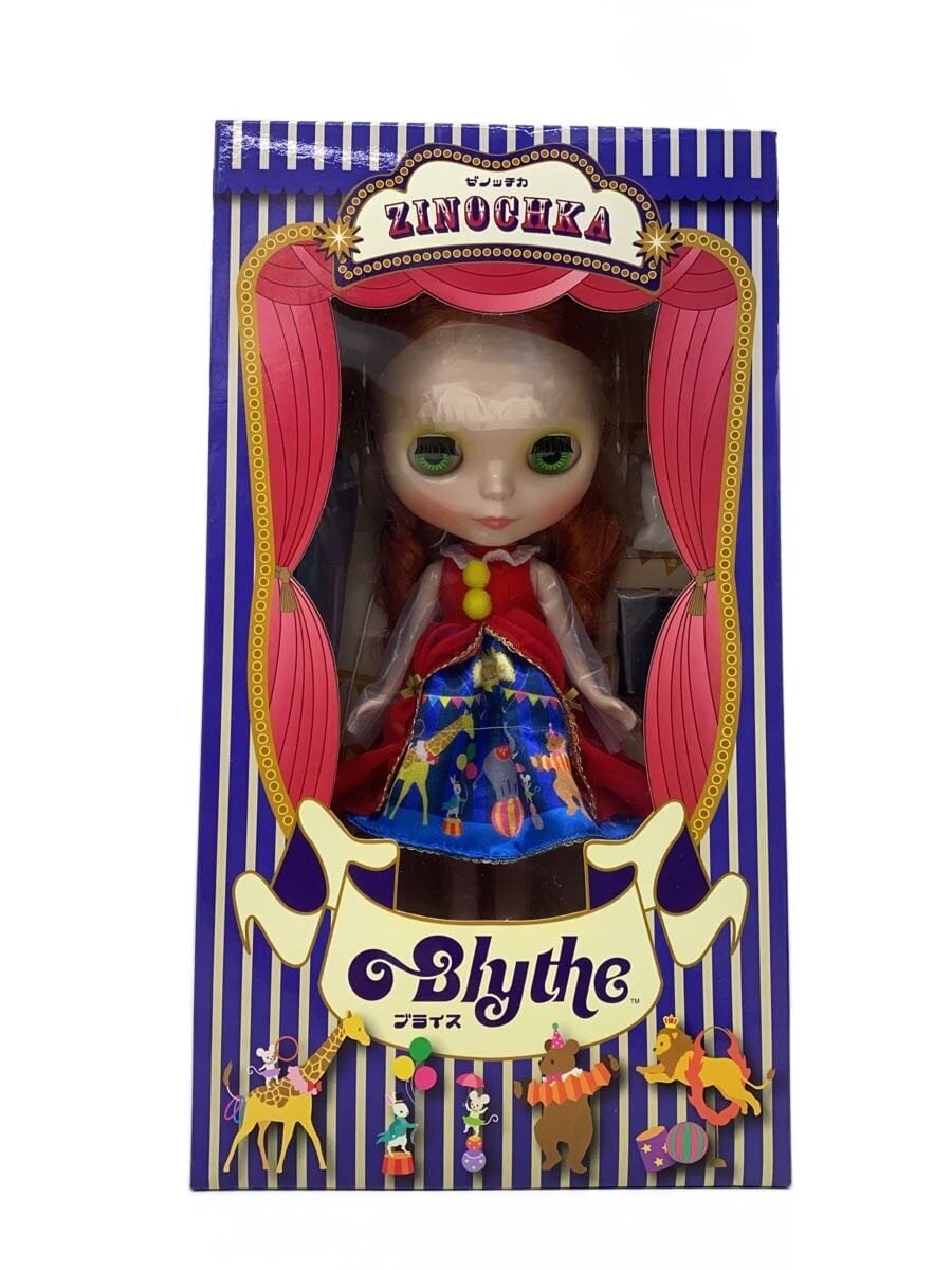 TAKARA TOMY Blythe ZINOCHKA