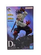 BANDAI SPIRITS Stain MASTERLISE Figure My Hero Academia