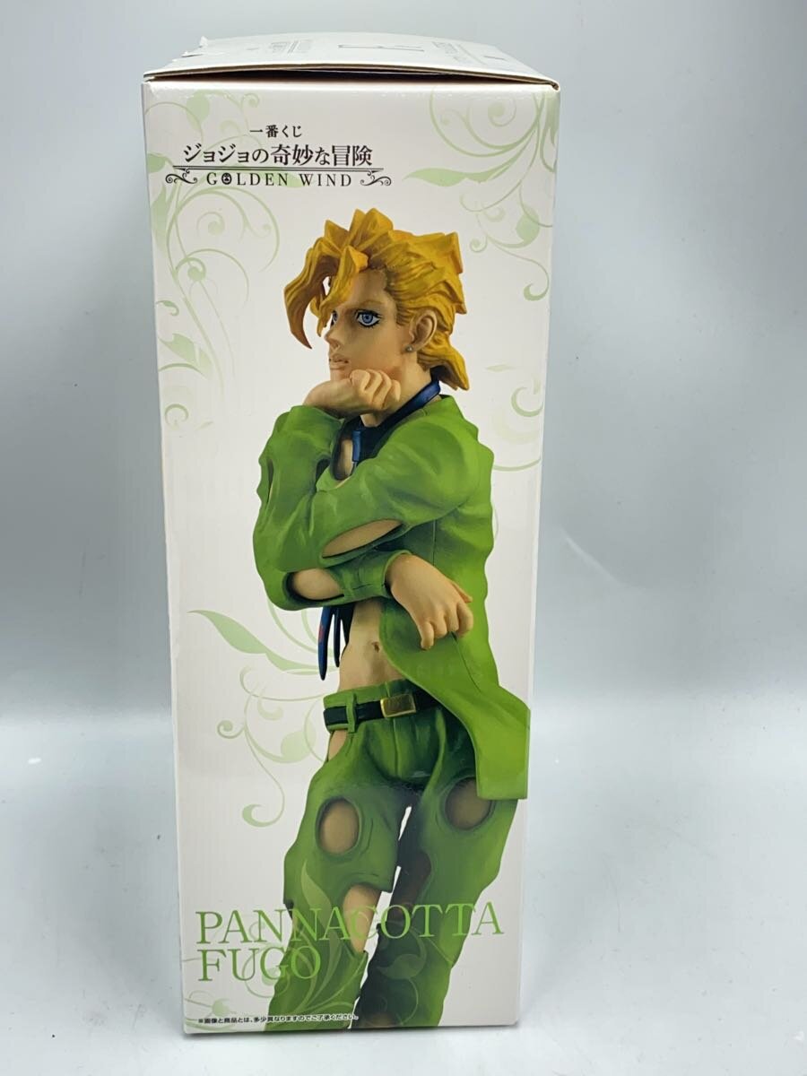 Bandai Namco Games Figure