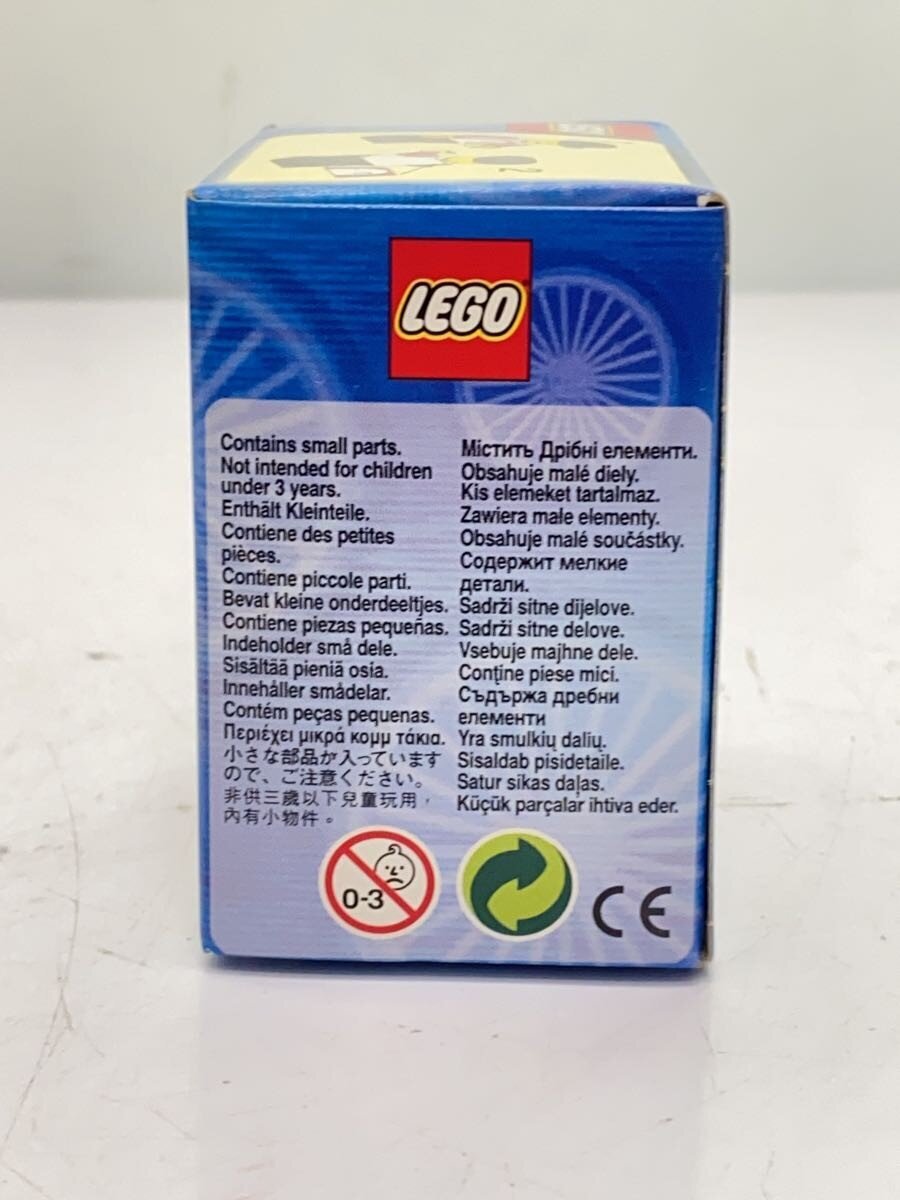 LEGO Boys / 1196