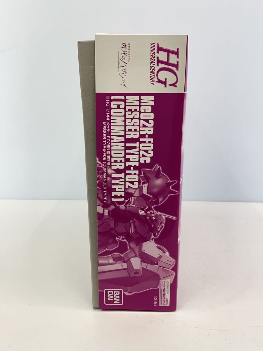 BANDAI SPIRITS 1/144 HG Me02R Messer F02 Type