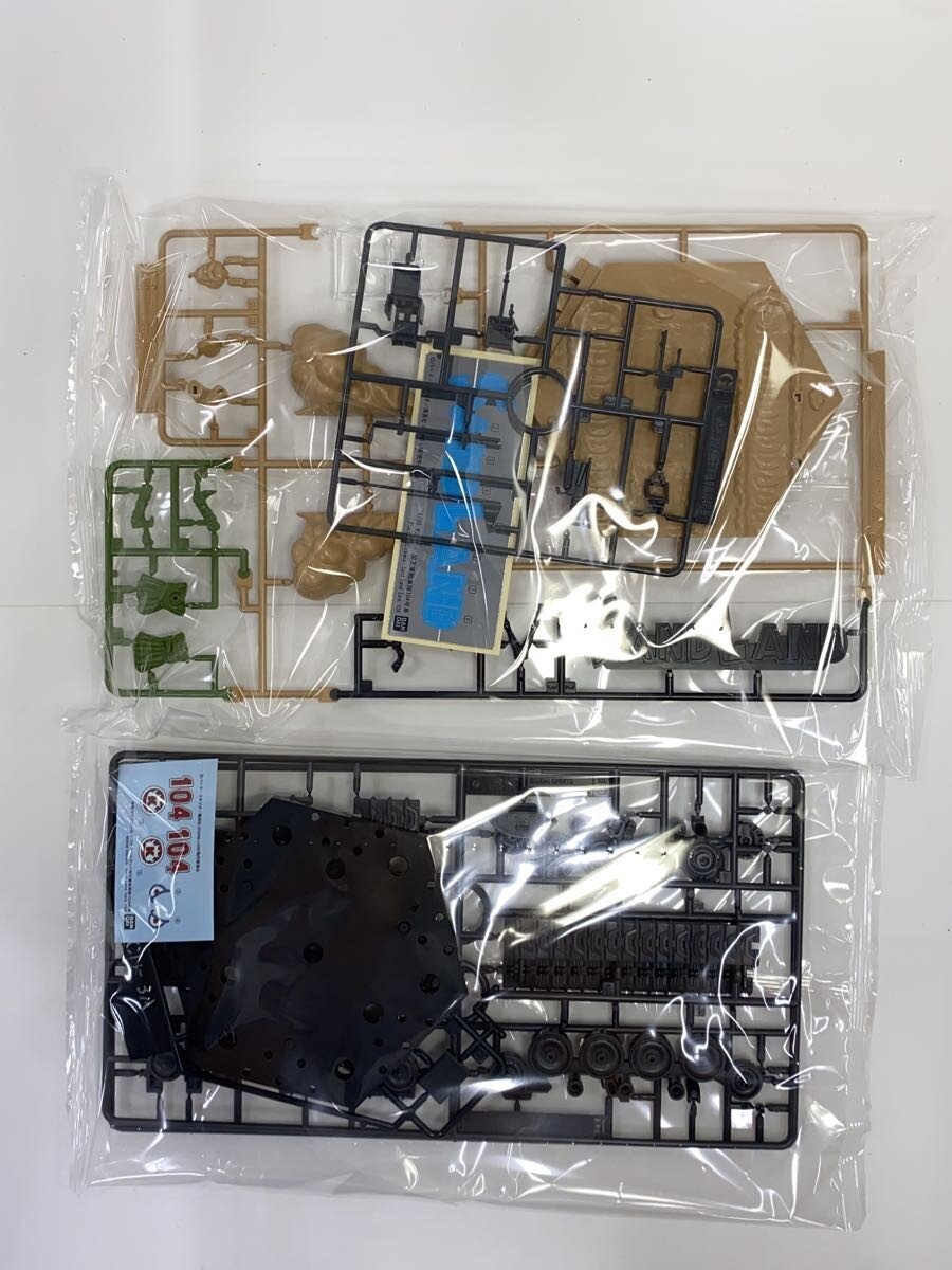 BANDAI SPIRITS SAND LAND Royal Army Tank Corps Vehicle No. 104 1:35 Model Kit