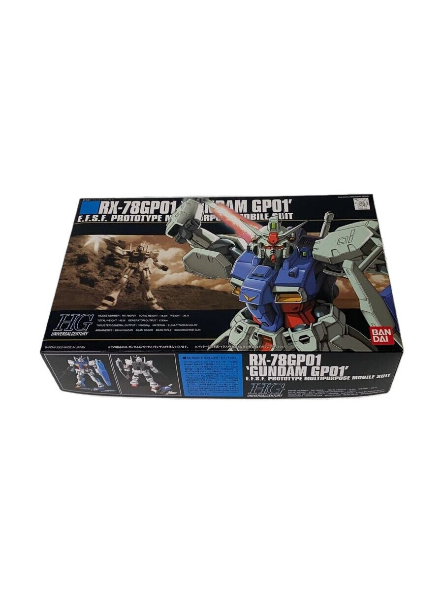 BANDAI GP0 Prototype Unit 1 Zephyranthes, Mobile Suit Gundam 0083: Stardust Memory