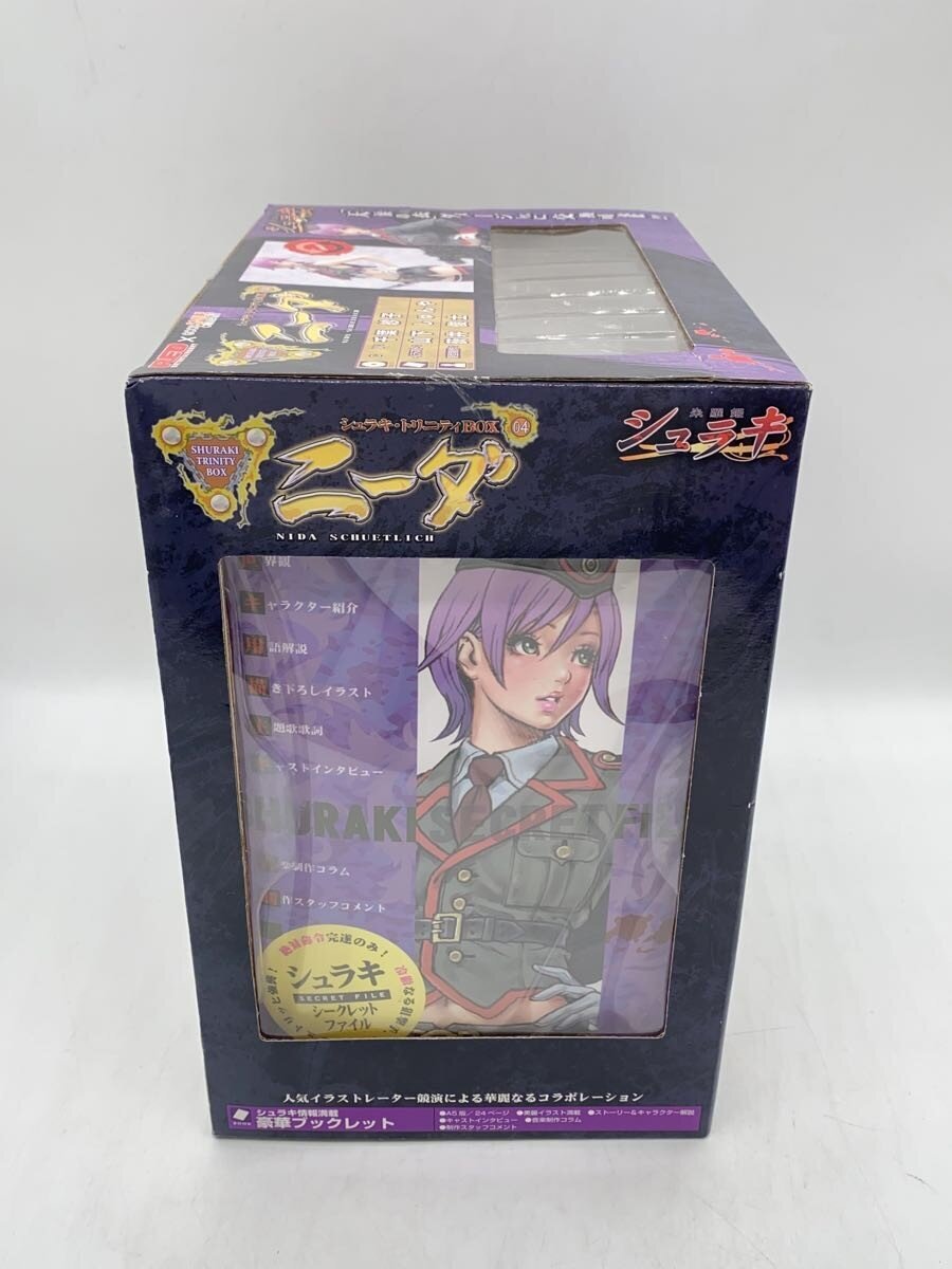 GOOD SMILE COMPANY Nida