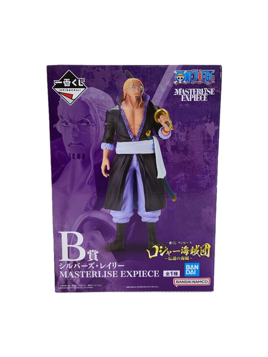 BANDAI SPIRITS One Piece Silvers Rayleigh Figure (Prize B)