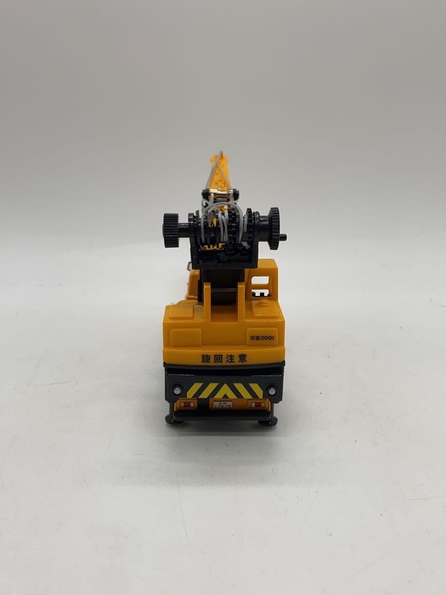 AGATSUMA Large Bucket Truck DK-6016