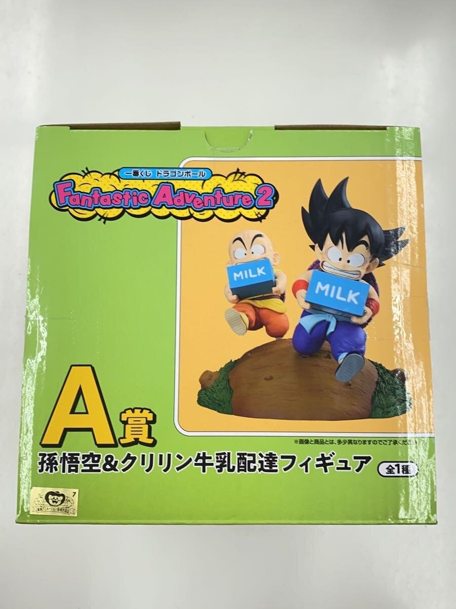 BANDAI SPIRITS Dragon Ball Figure