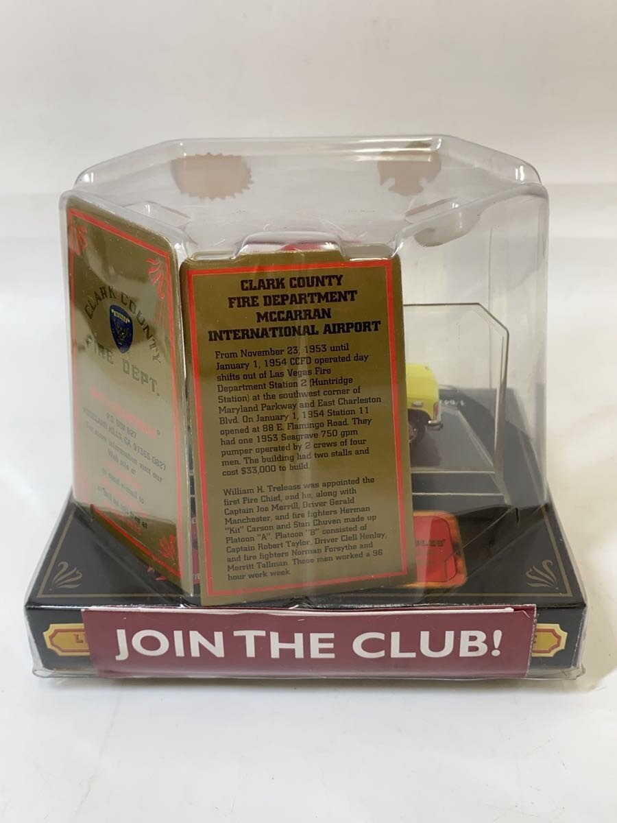 Misc. Brand CODE3 Die-Cast Car