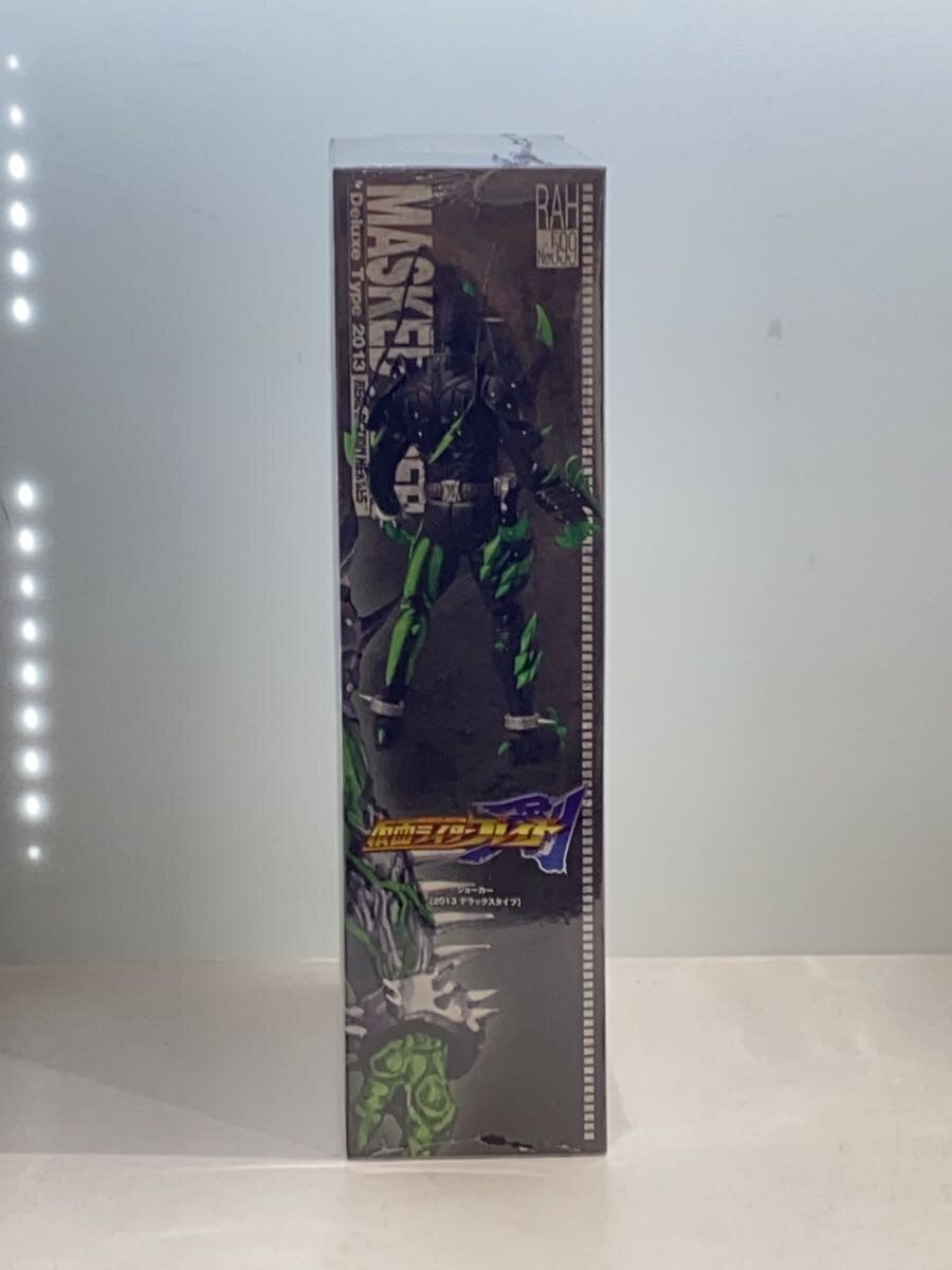 MEDICOM TOY Joker Kamen Rider Blade RAH599