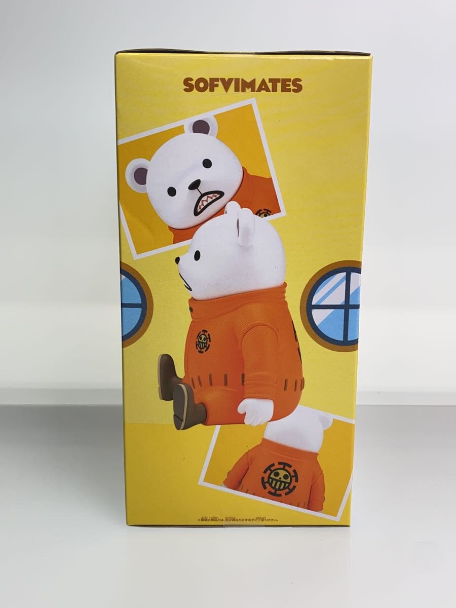 Banpresto SOFVIMATES Bepo Figure