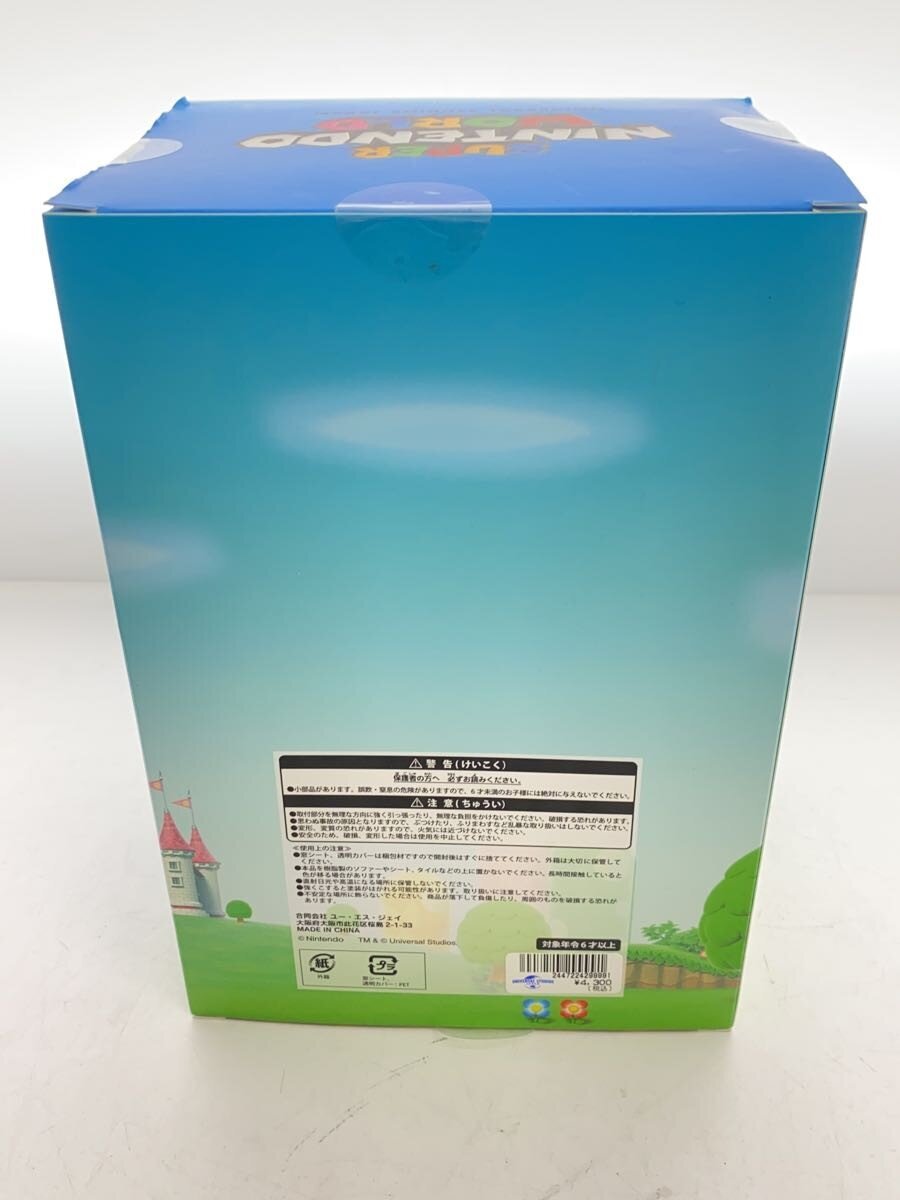 UNIVERSAL STUDIOS JAPAN SUPER NINTENDO WORLD Yoshi Soft Doll