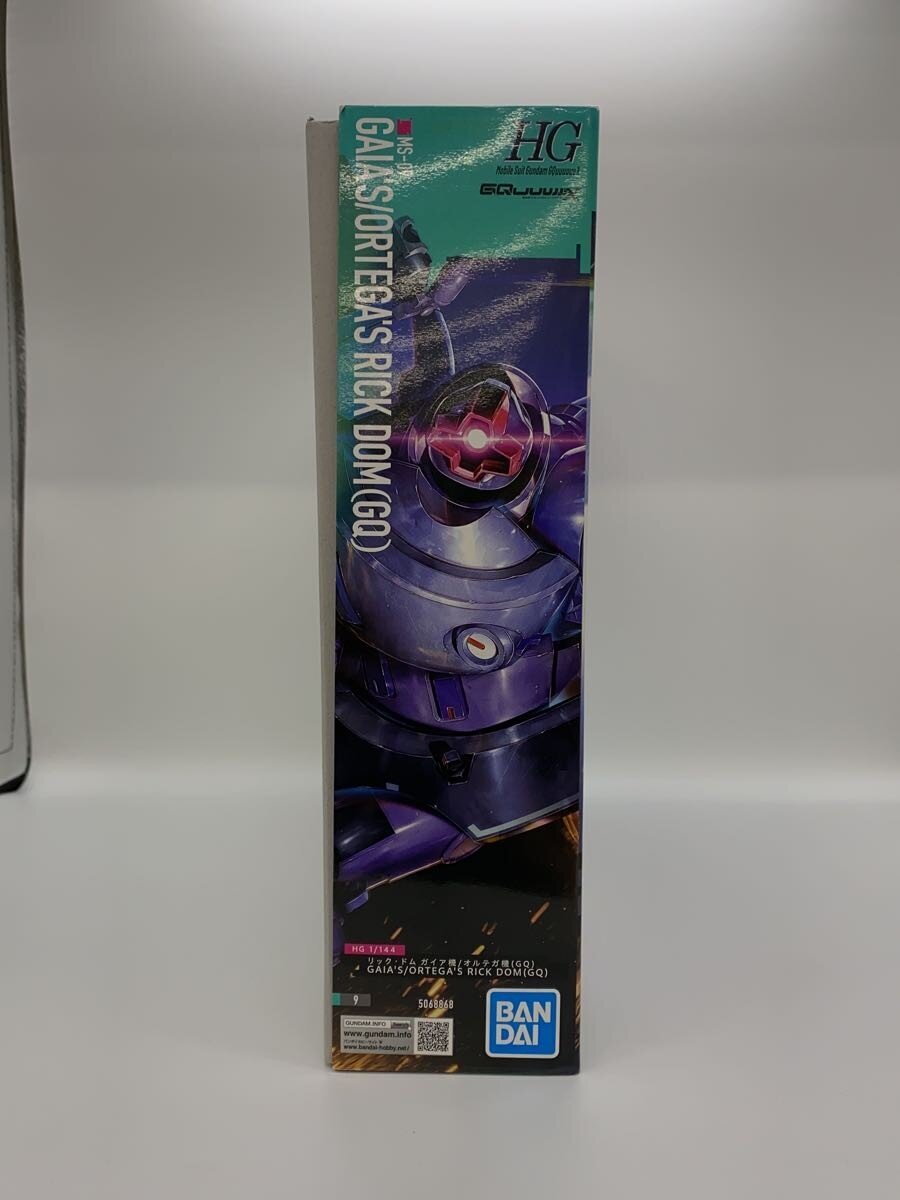 BANDAI MS-09 Rick Dom Gaia's Mobile Suit Model Kit