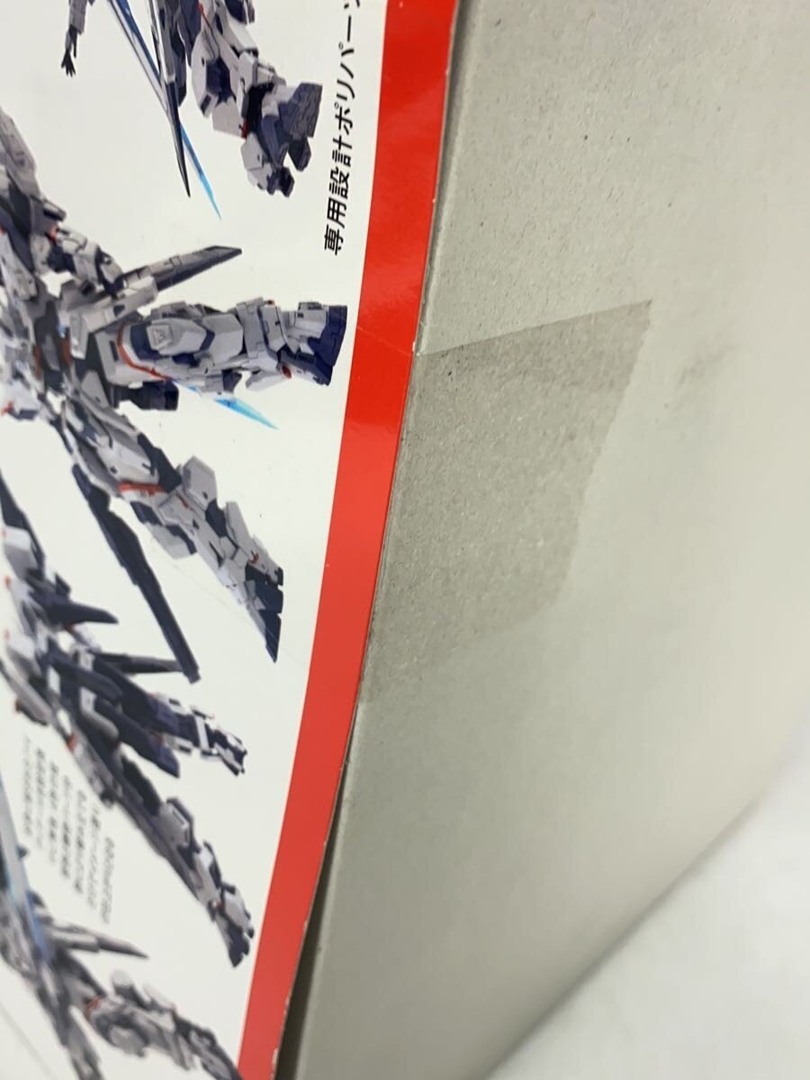 Misc. Brand Hobby Japan Plastic Model Kit