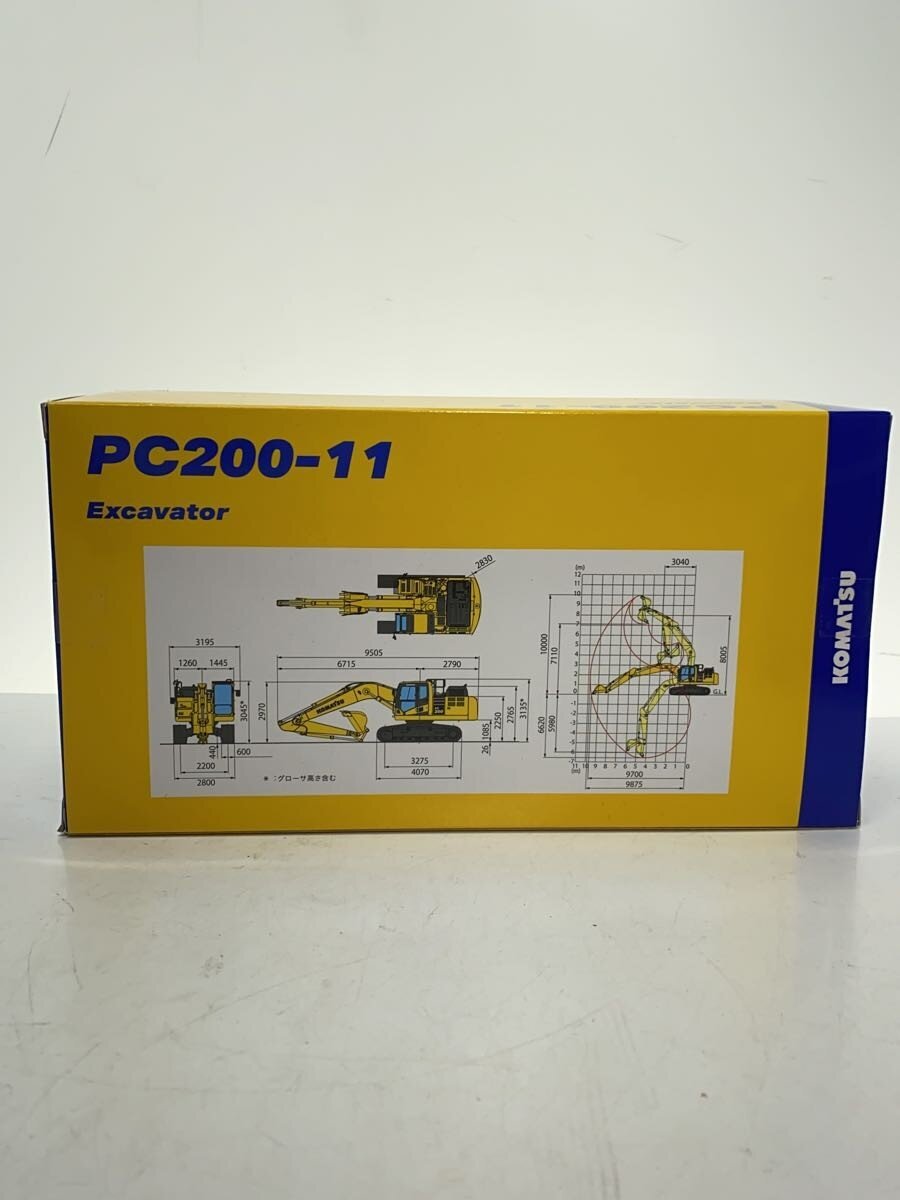 KOMATSU PC200-11 Hydraulic Excavator