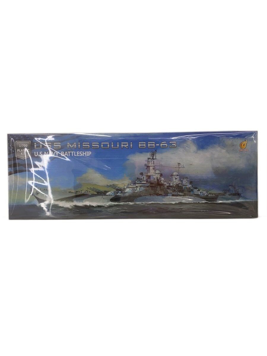 Misc. Brand Military Plastic Model VF700909