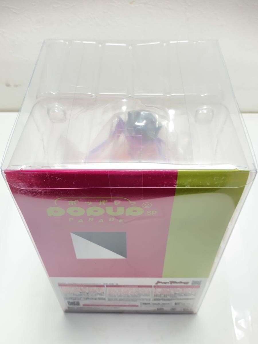 Max Factory POP UP PARADE Towa Tokoyami Figure