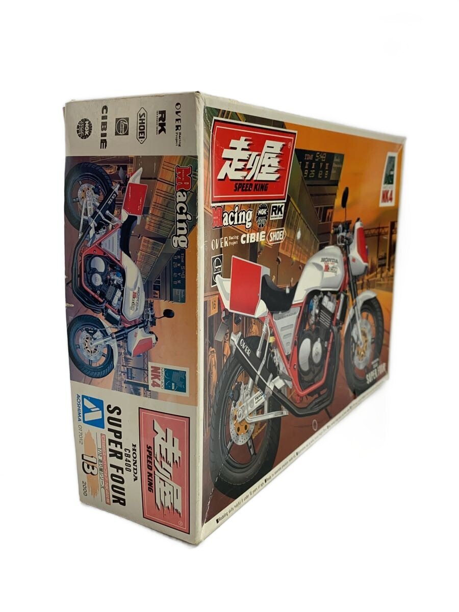 AOSHIMA 1/12 Honda CB400 SUPER FOUR Biker Model Kit