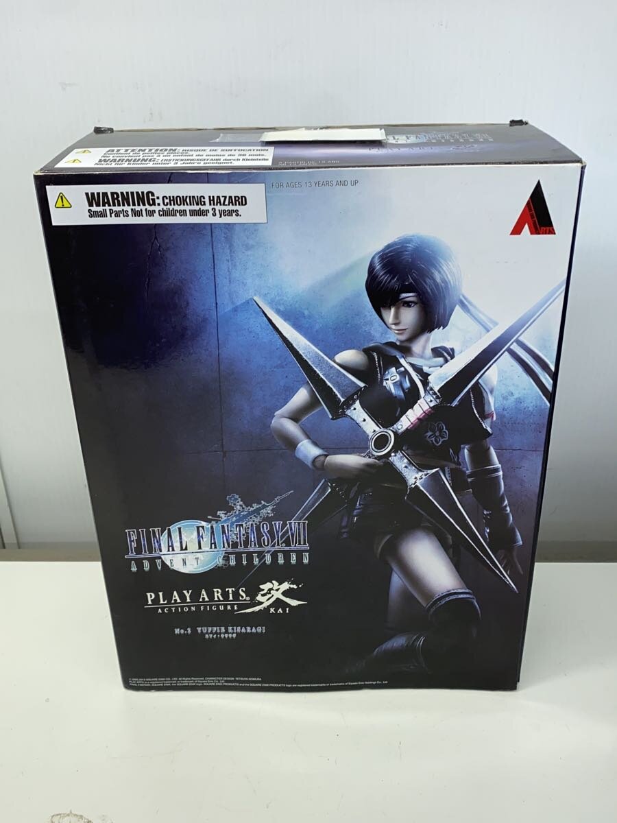 Misc. Brand Final Fantasy VII PLAY ARTS KAI Yuffie Kisaragi Figure