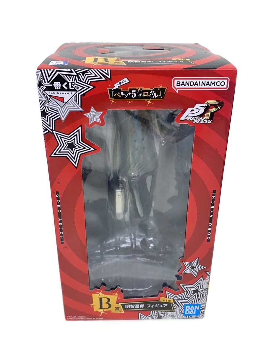 BANDAI SPIRITS Akechi Goro Prize B Persona 5 The Royal