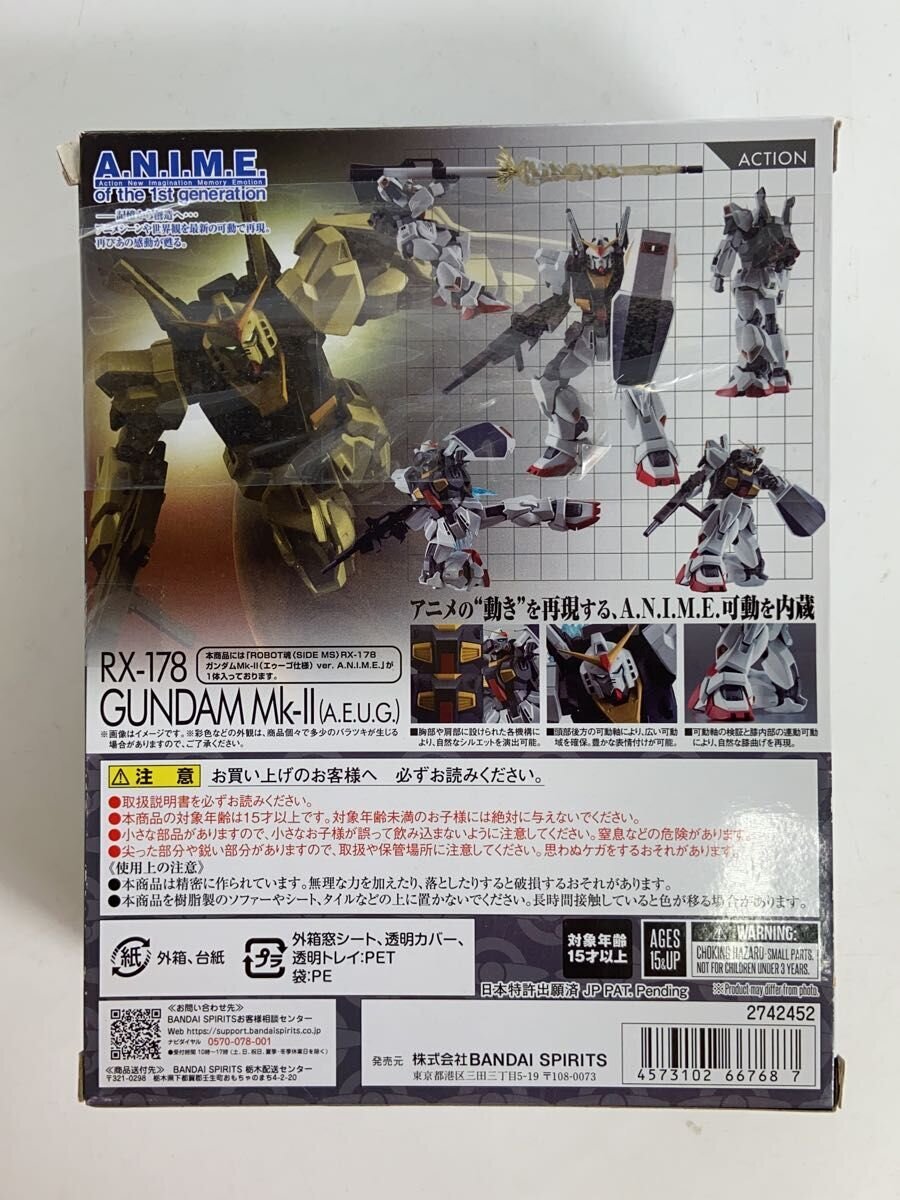 BANDAI SPIRITS RX-178 Model Kit