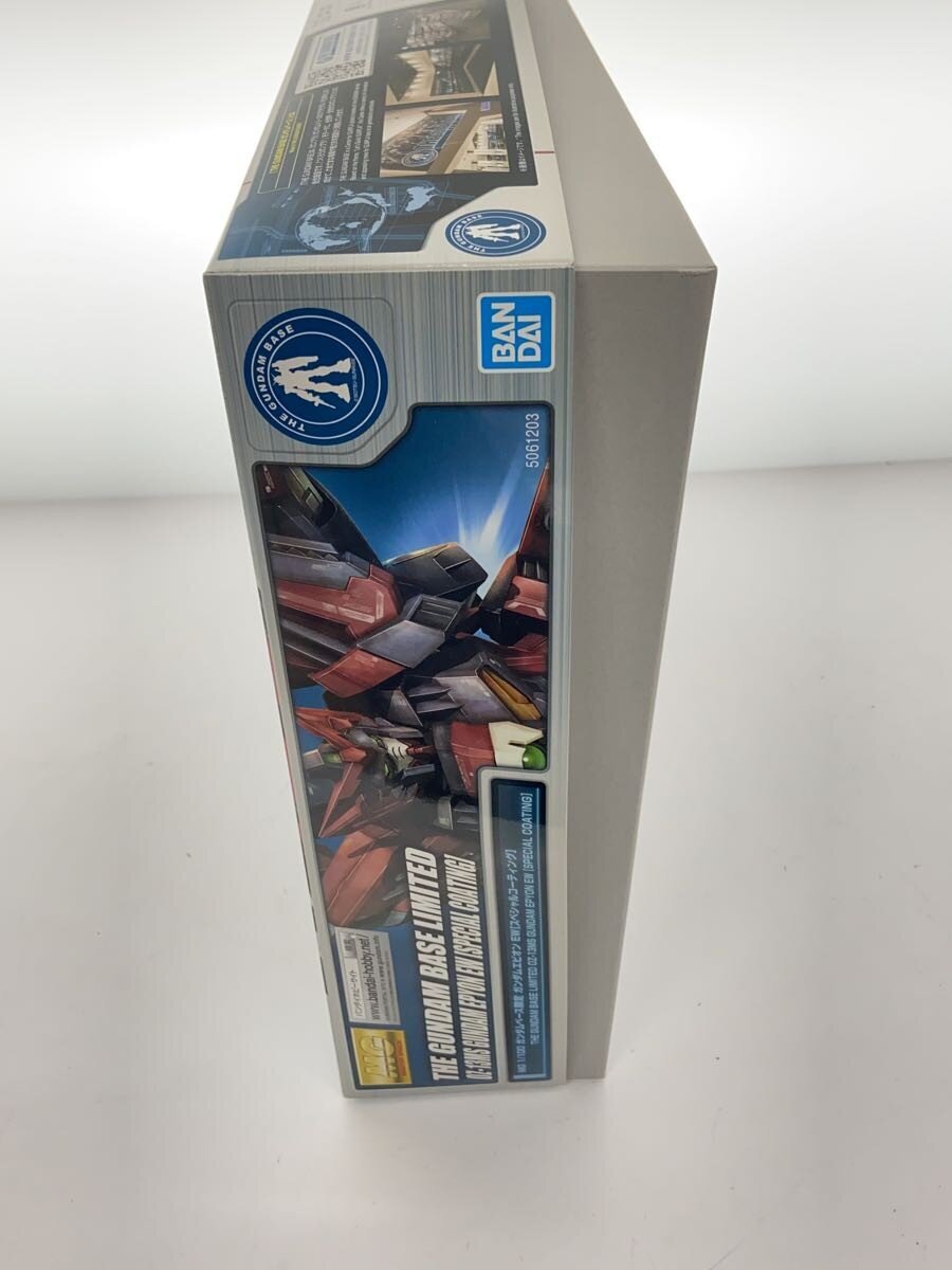BANDAI SPIRITS Gundam Epyon EW Model Kit (Gundam Base Limited)