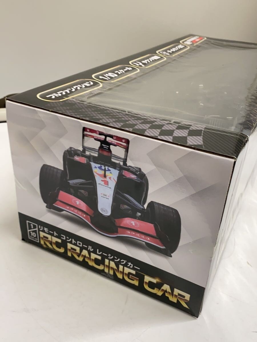 Misc. Brand RAPIDITY Racing Car