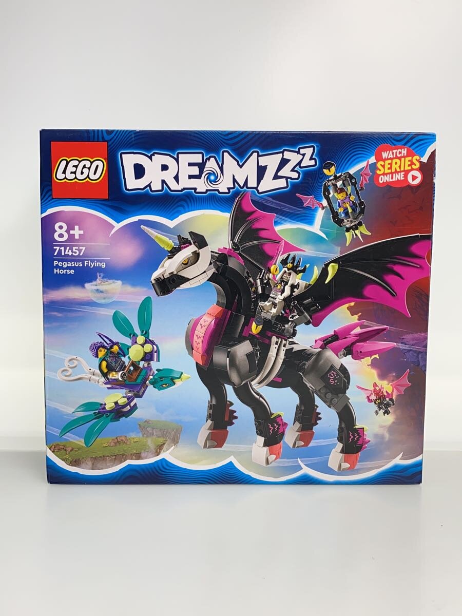 LEGO 71457 Nightmare King's Dark Pegasus