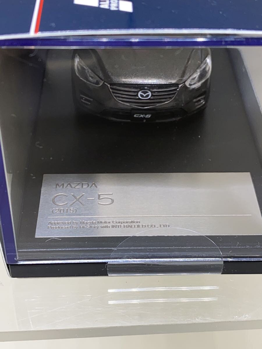 MAZDA CX-5 2015 Model Mini Car