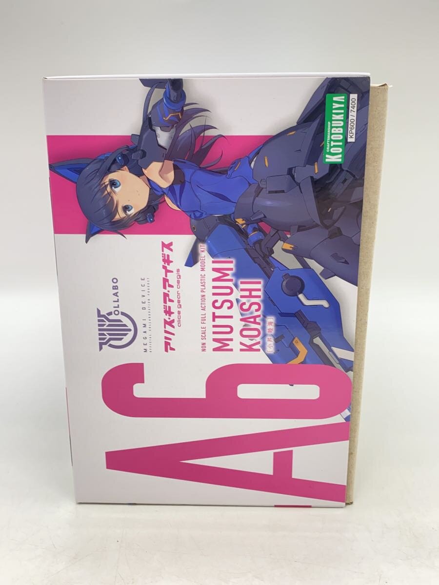 KOTOBUKIYA Mutsumi Koashi Megami Device × Alice Gear Aegis Model Kit