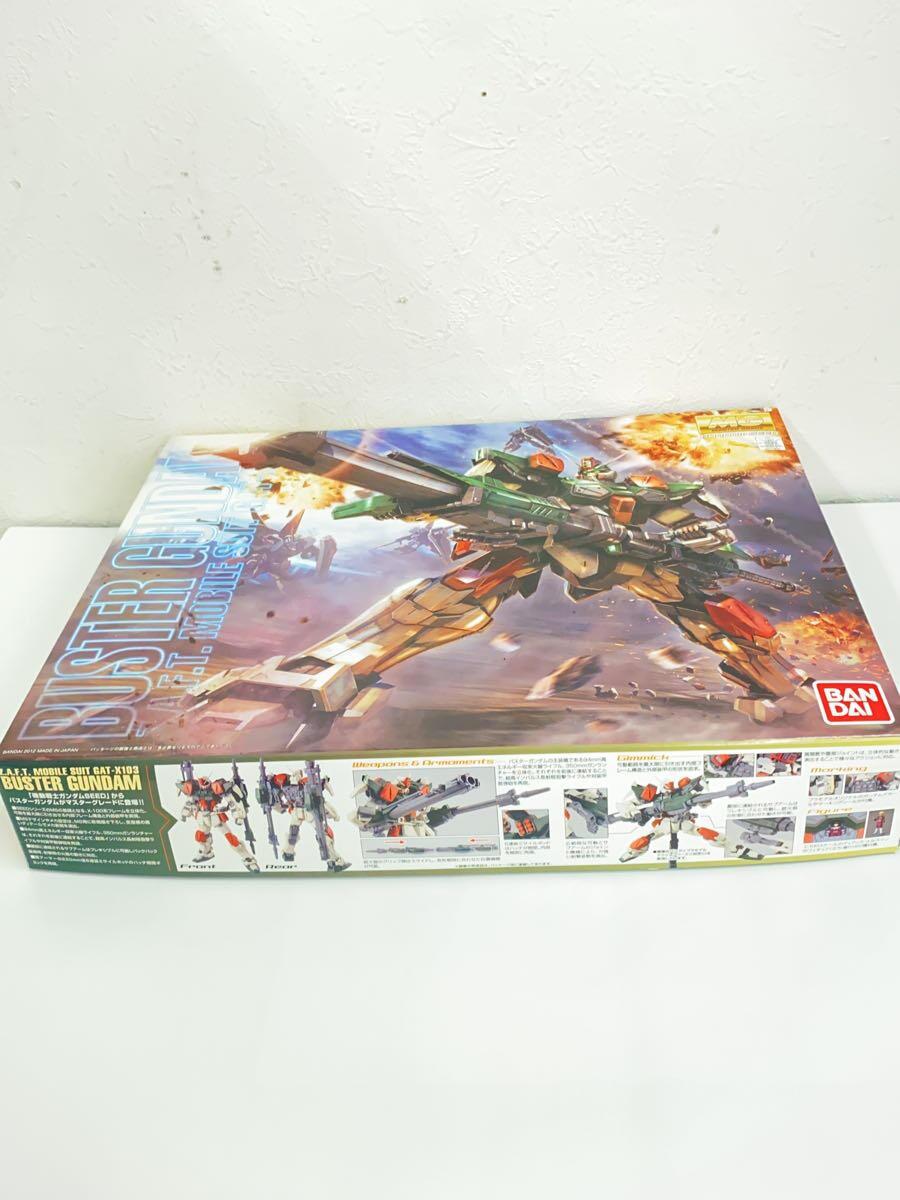 BANDAI 1/100 MG Buster Gundam