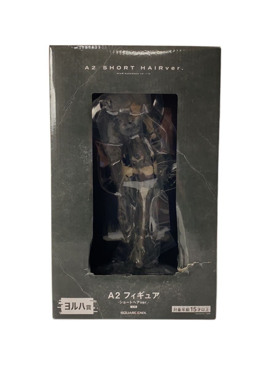 SQUARE ENIX Comic & Anime Figure