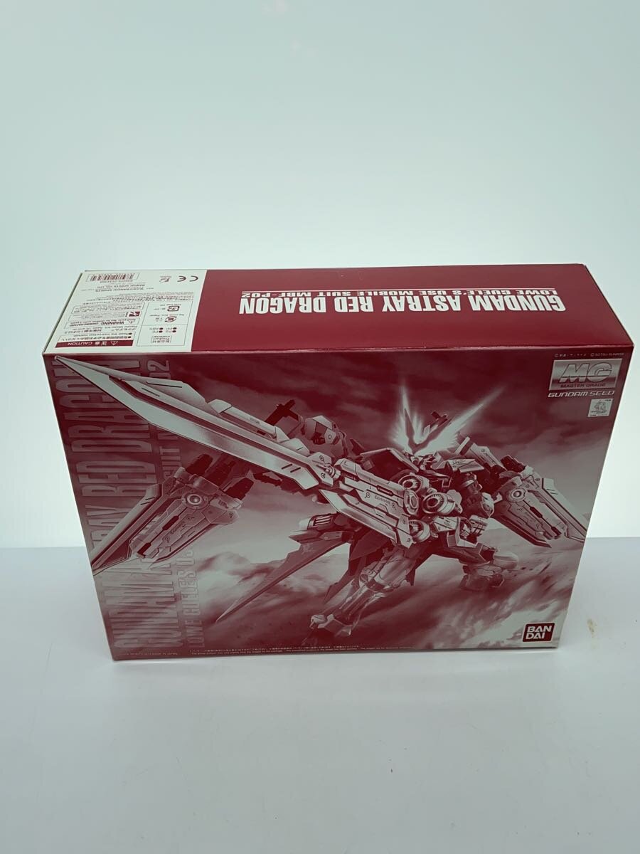 BANDAI MG 1/100 Gundam Astray Red Dragon
