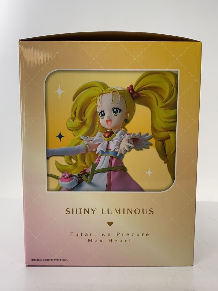BANDAI SPIRITS Shiny Luminous Precure Ichiban Kuji Last One Prize Figure