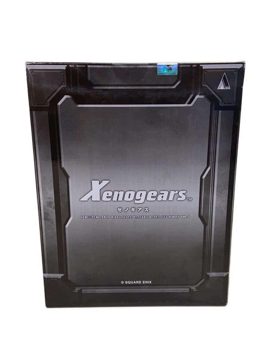 SQUARE ENIX Xenogears Structure Arts 1/144