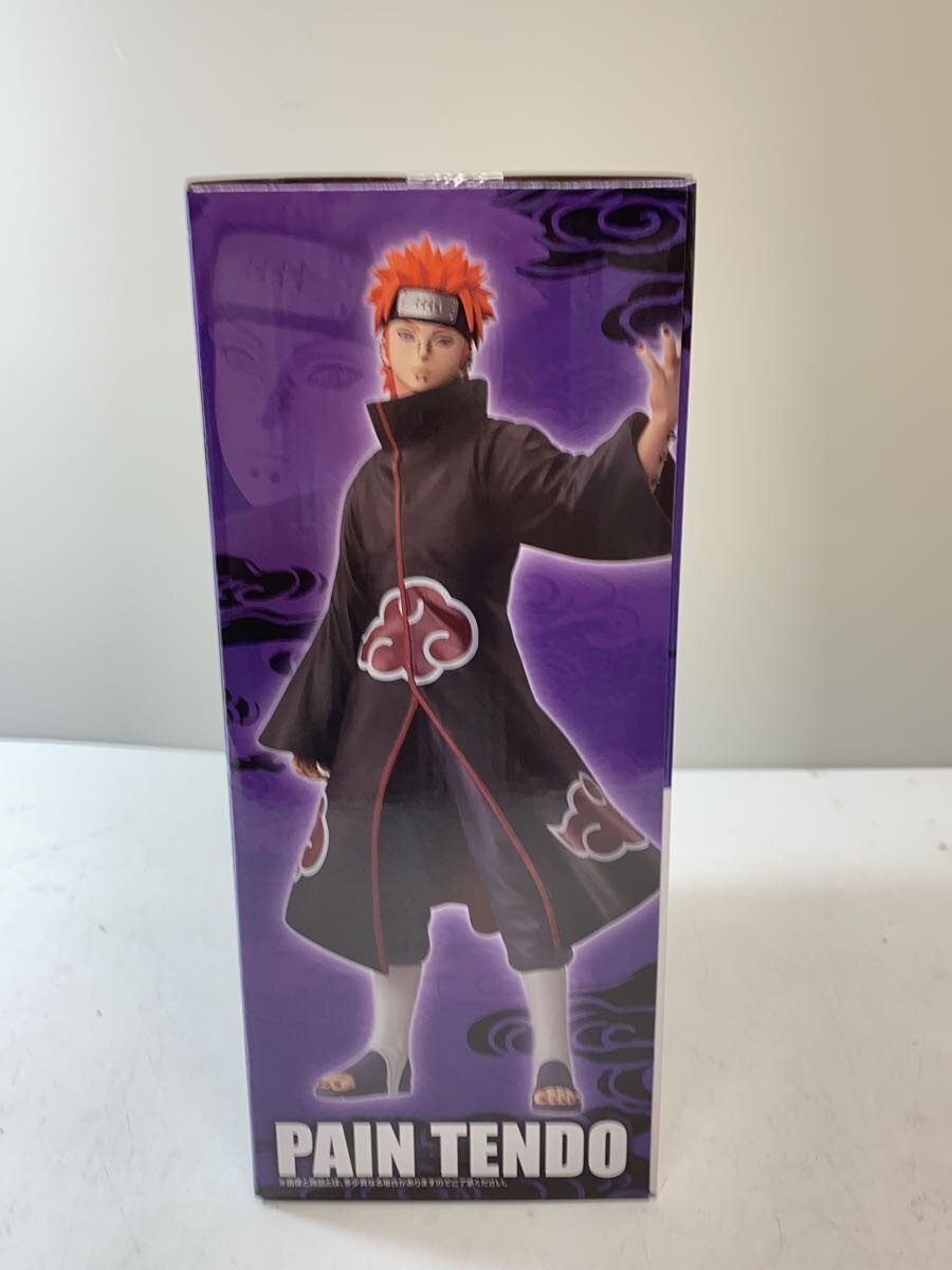 BANDAI SPIRITS Naruto Pain Figure, Ichiban Kuji C Prize