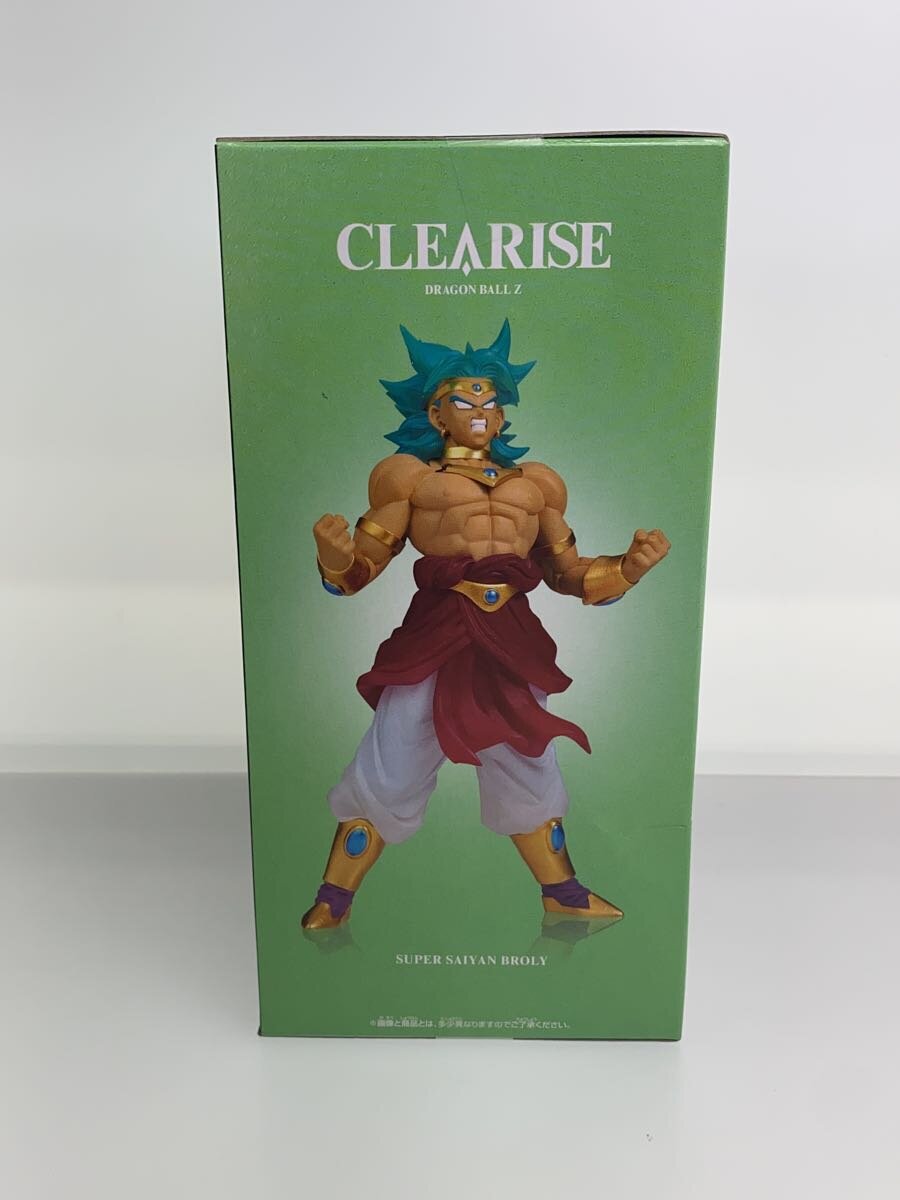 Banpresto CLEARISE Super Saiyan Broly Dragon Ball Z Figure