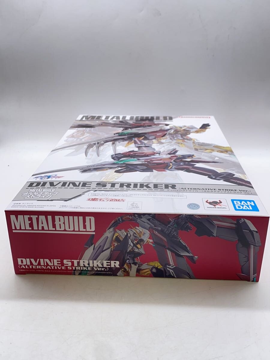 BANDAI SPIRITS Divine Striker Figure