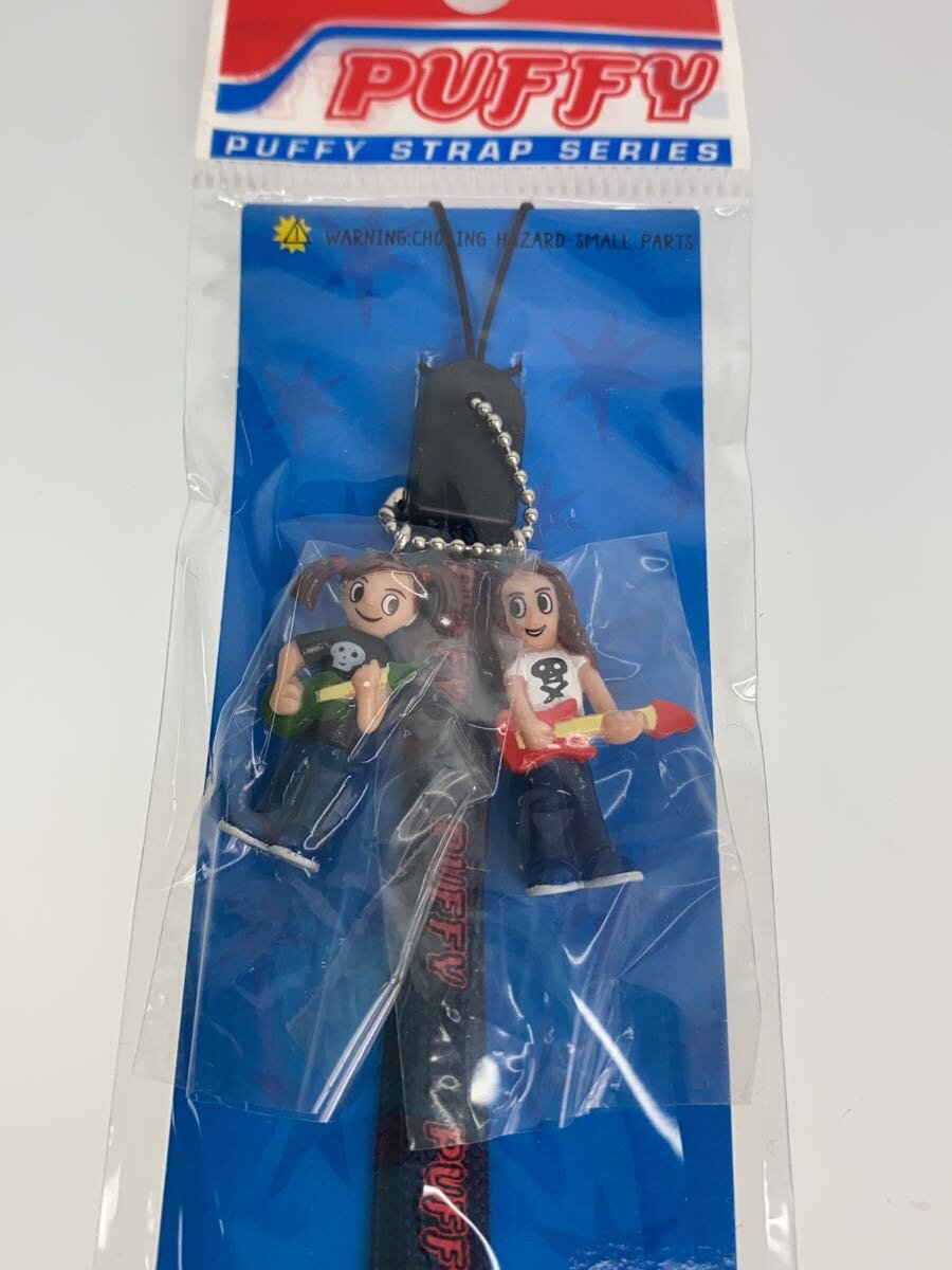 Misc. Brand PUFFY Mobile Phone Straps, Set of 2